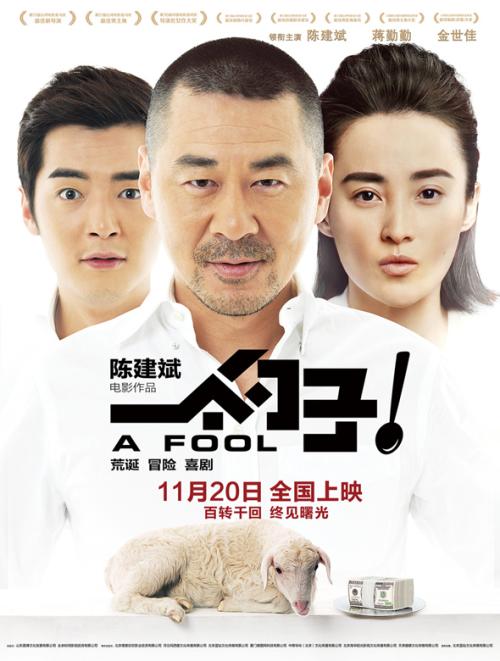 堪萨斯大学学历认证