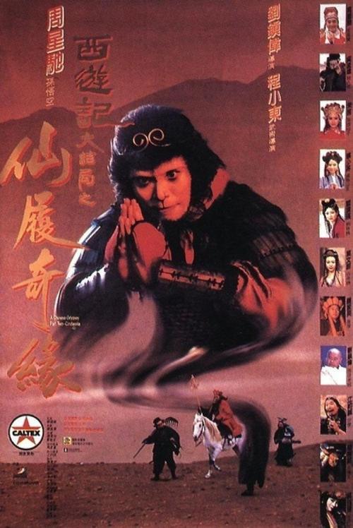 卡塔尼亚美术学院 Diploma