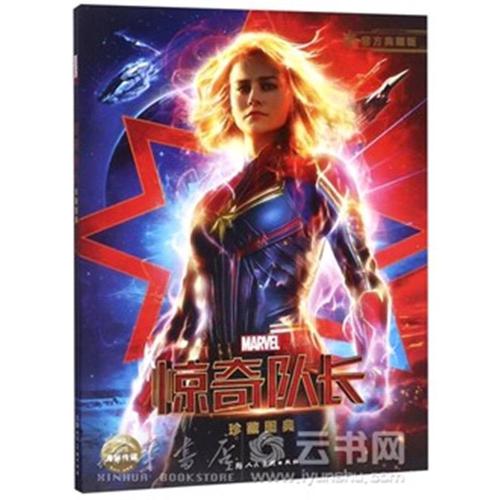 克拉克森大学文凭毕业证哪里能买到